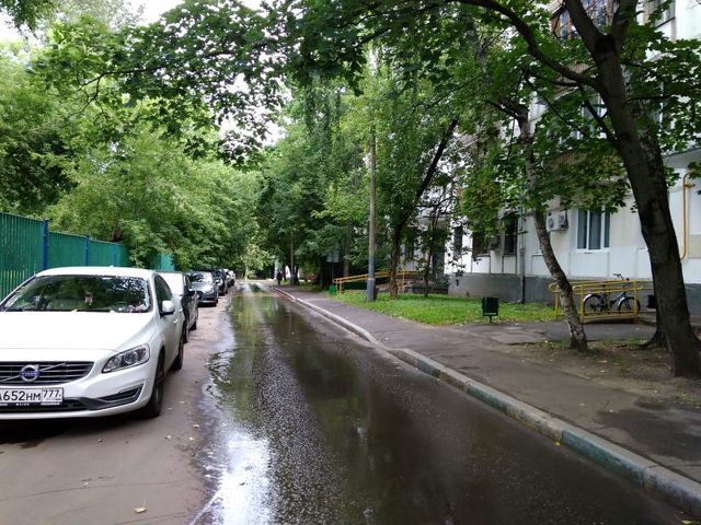 Territory