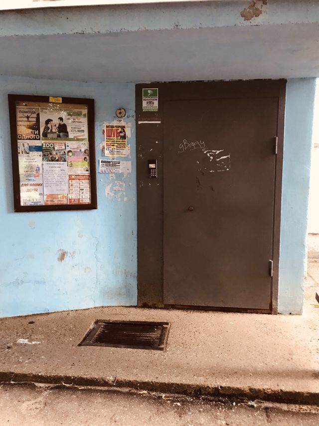 EntranceOutside