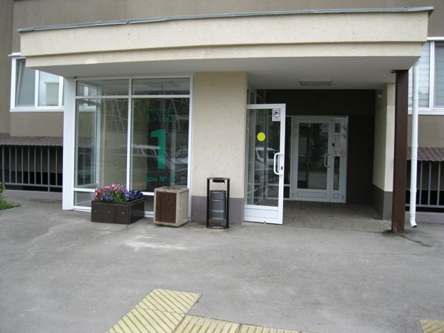 EntranceOutside