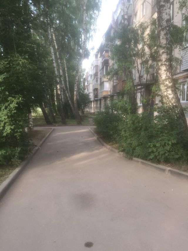 Territory