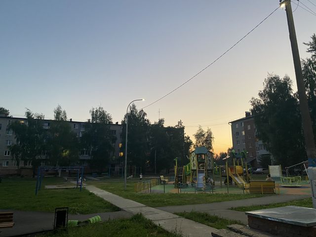 Territory