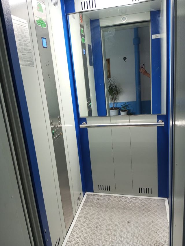 Lift