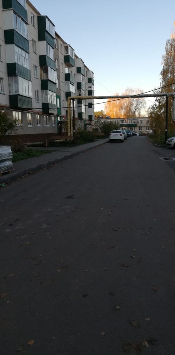 Territory