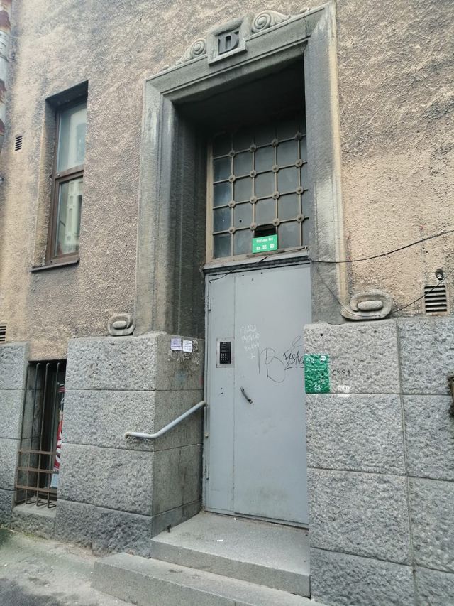 EntranceOutside