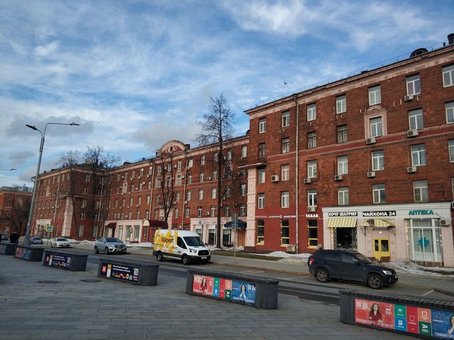 Facade