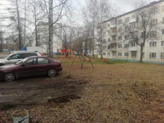 Territory