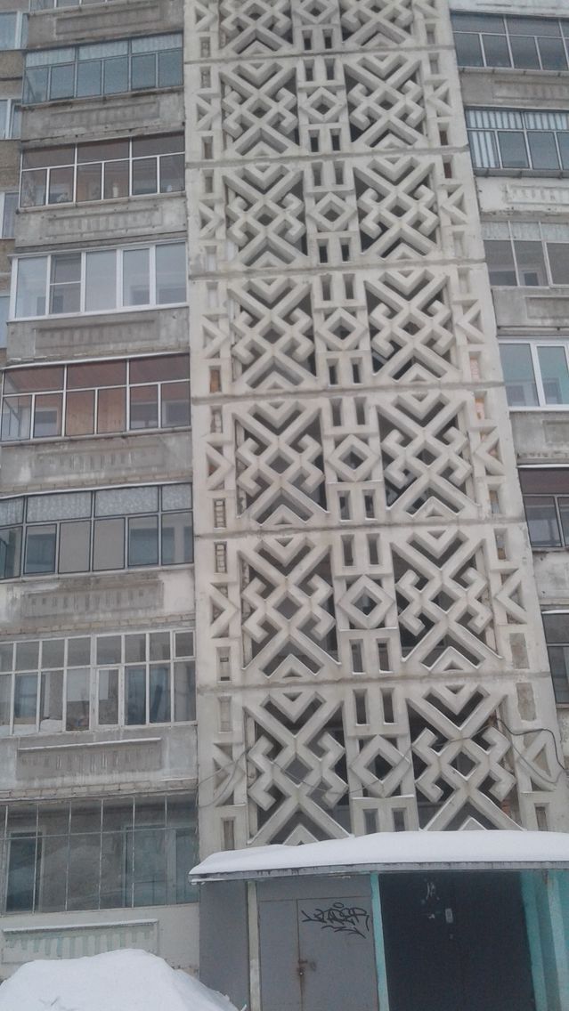 Facade
