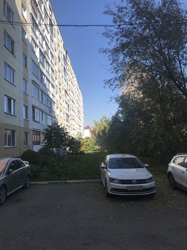 Territory