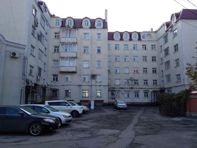 Facade