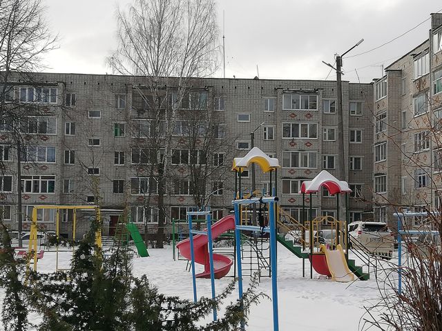 Territory
