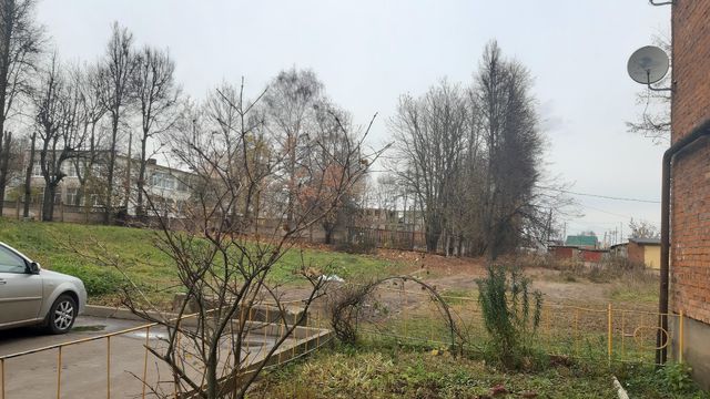Territory