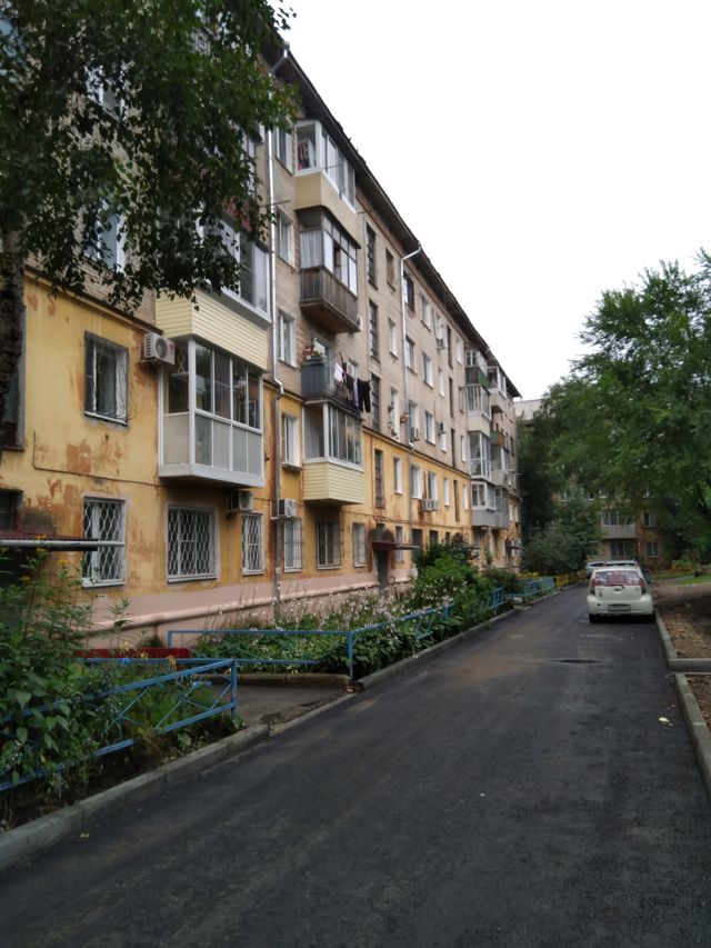 Facade