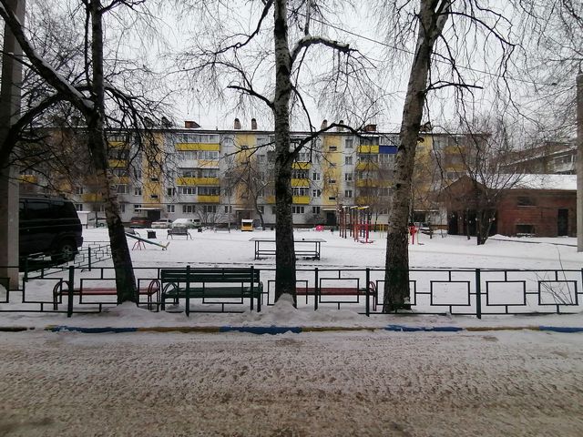 Territory