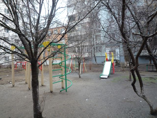 Territory