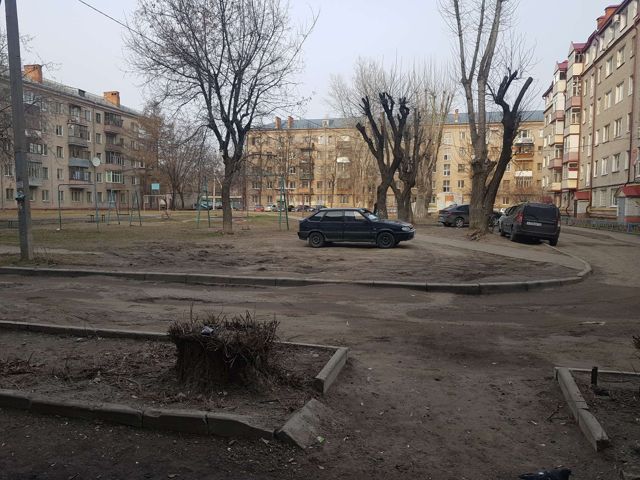 Territory