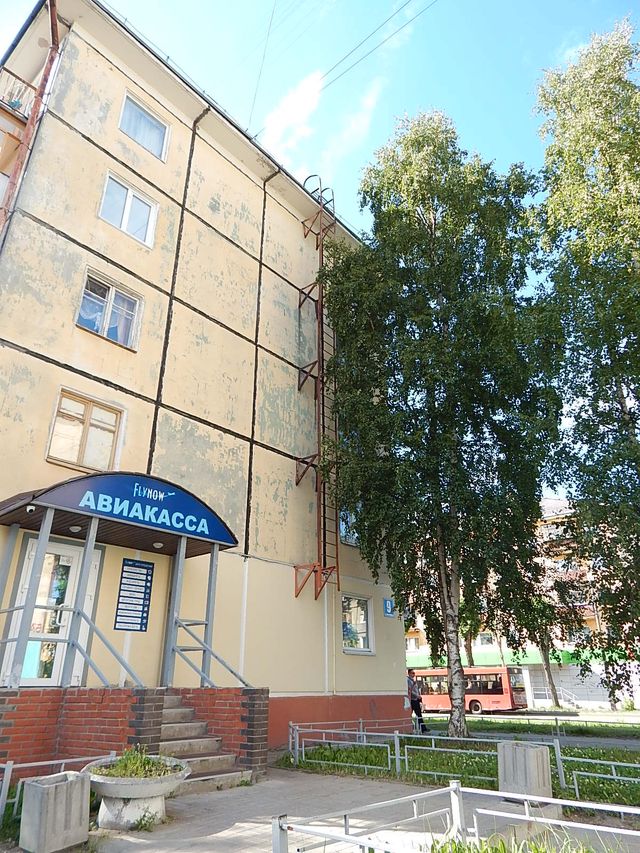 Facade