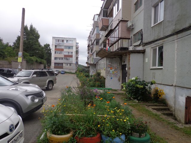 Territory