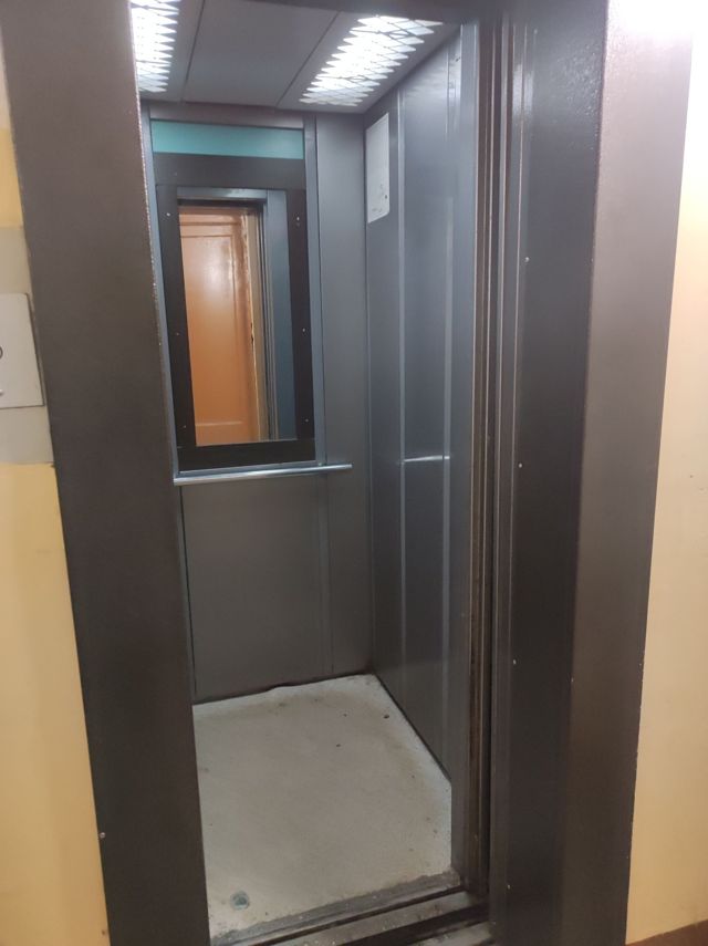Lift