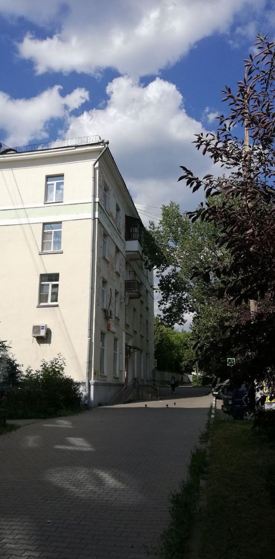 Facade