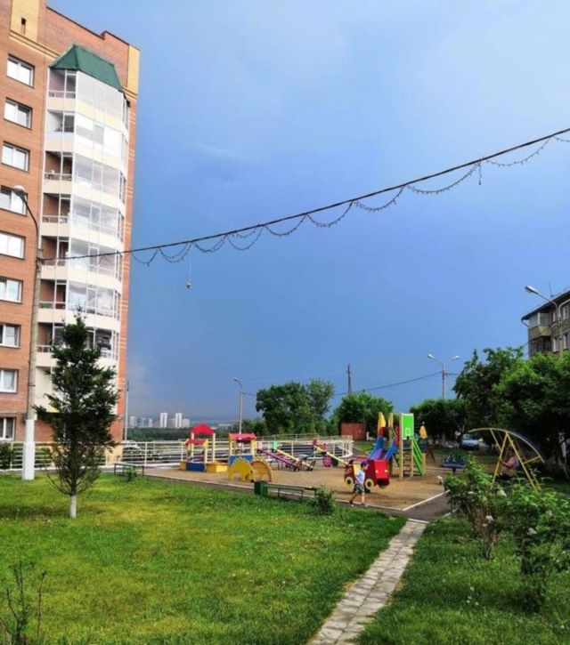 Territory