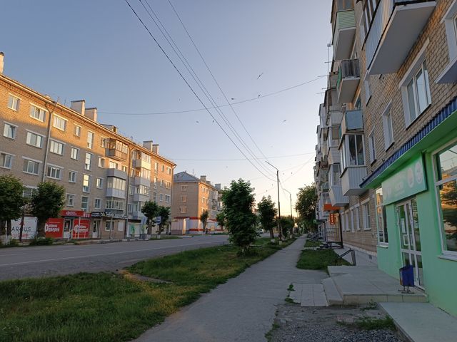 Territory