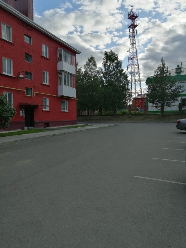 Territory