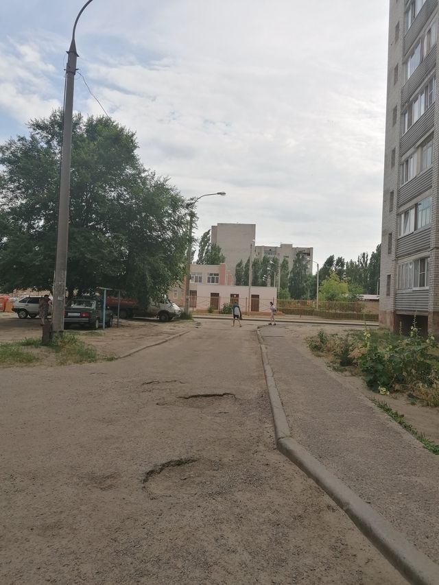 Territory