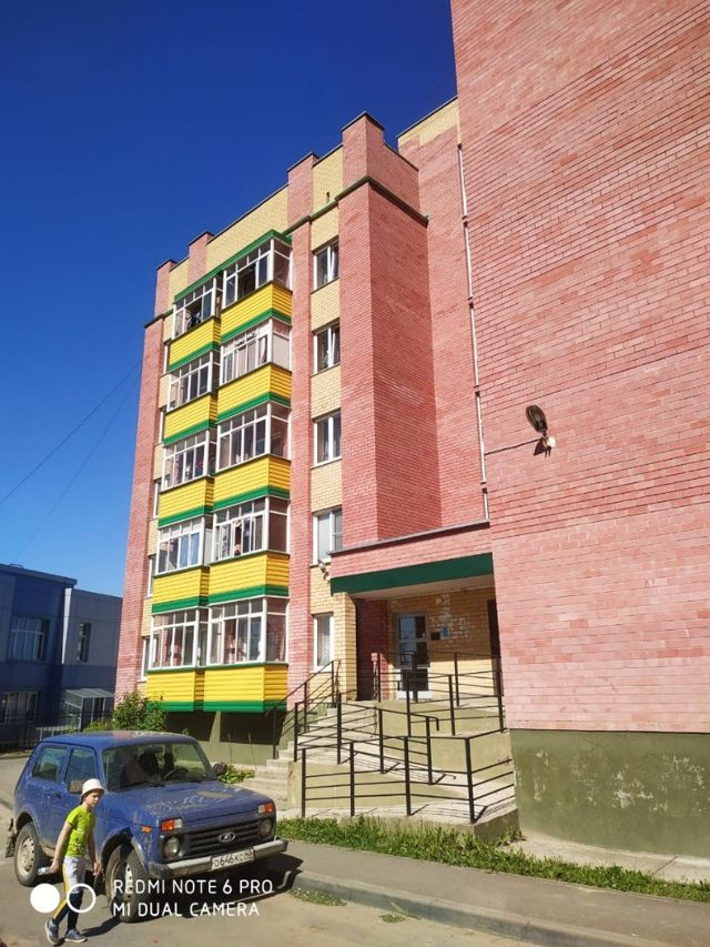 Facade