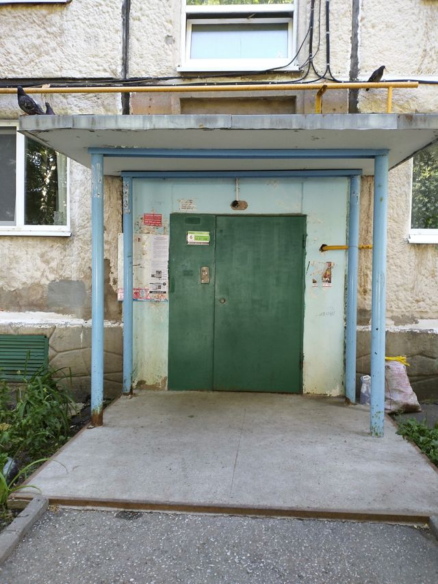 EntranceOutside
