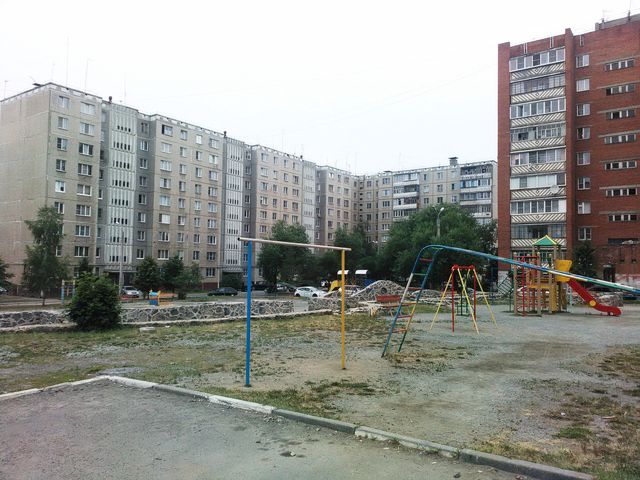 Territory