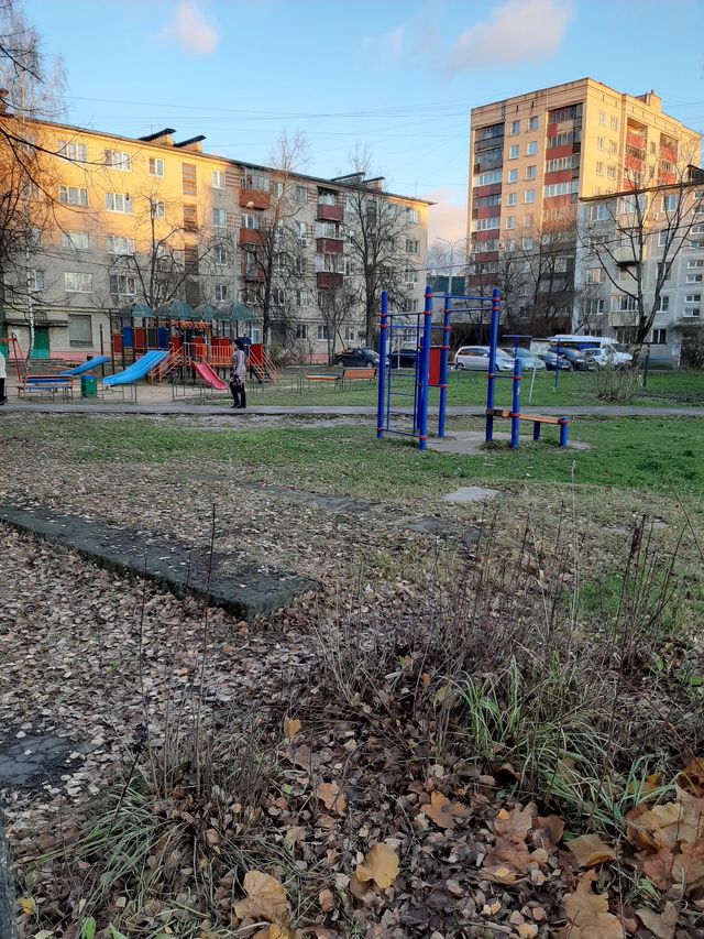 Territory
