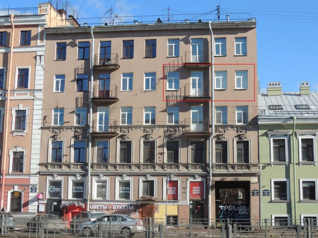 Facade