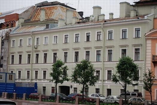 Facade