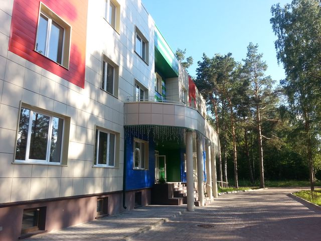 Facade