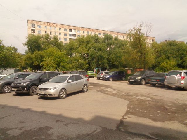 Territory