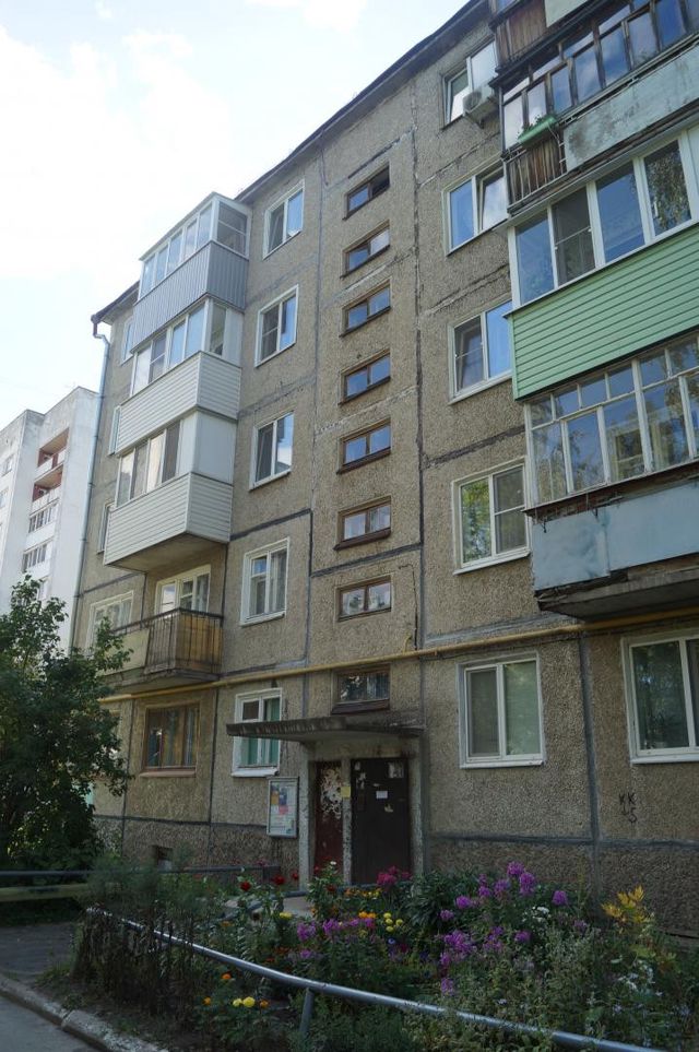 Facade