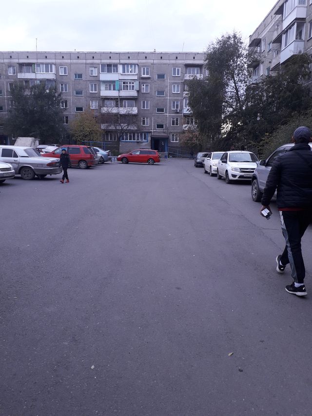 Territory