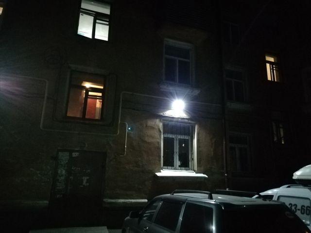 Facade