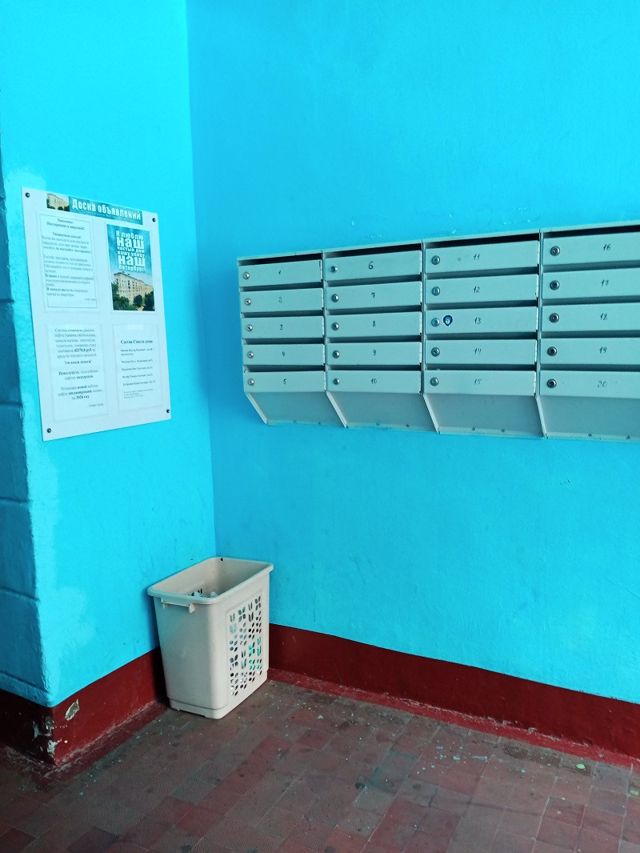 EntranceInside