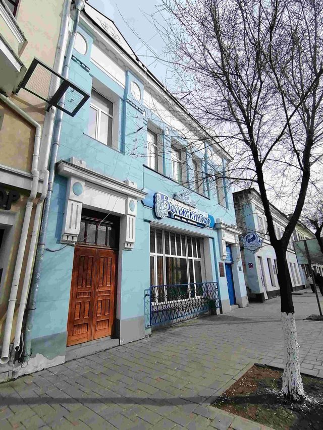 Facade