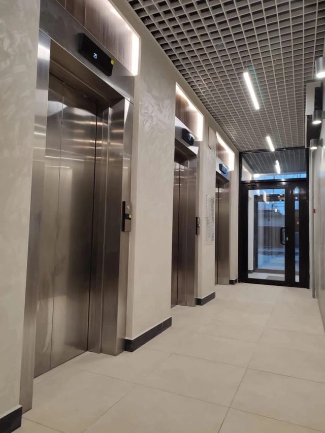 Lift