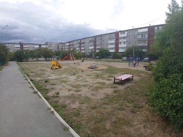 Territory