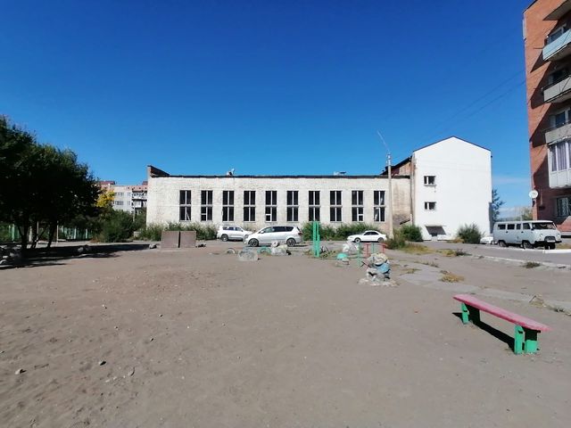 Territory