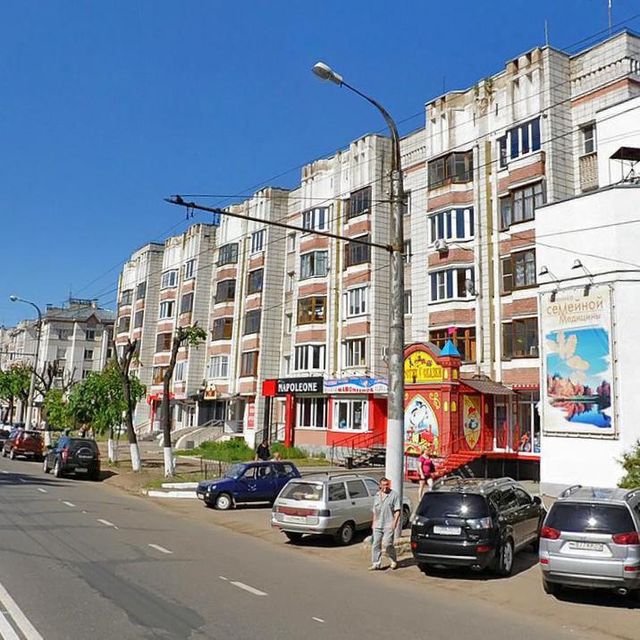 Facade