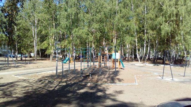 Territory
