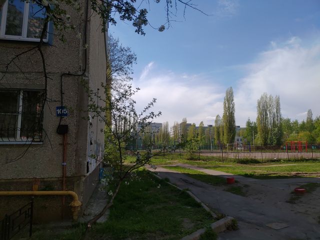 Territory