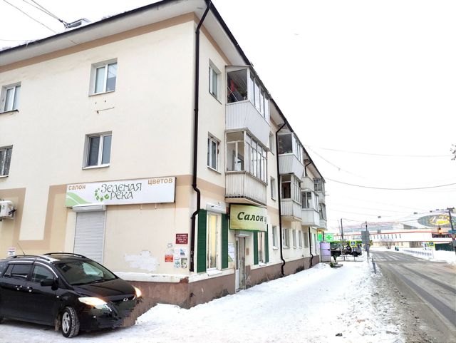 Facade