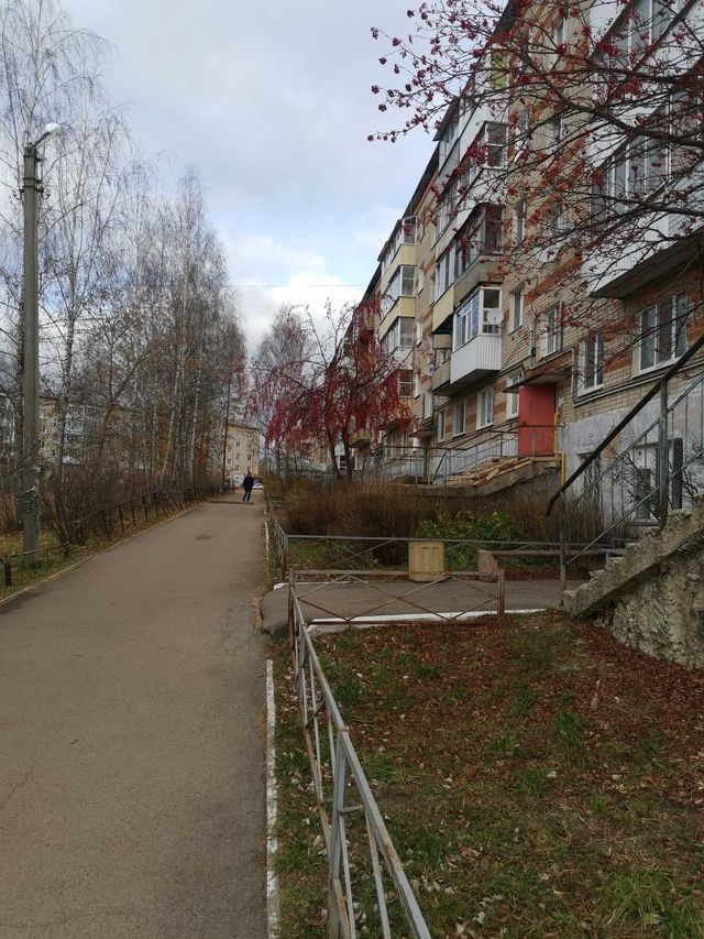 Territory