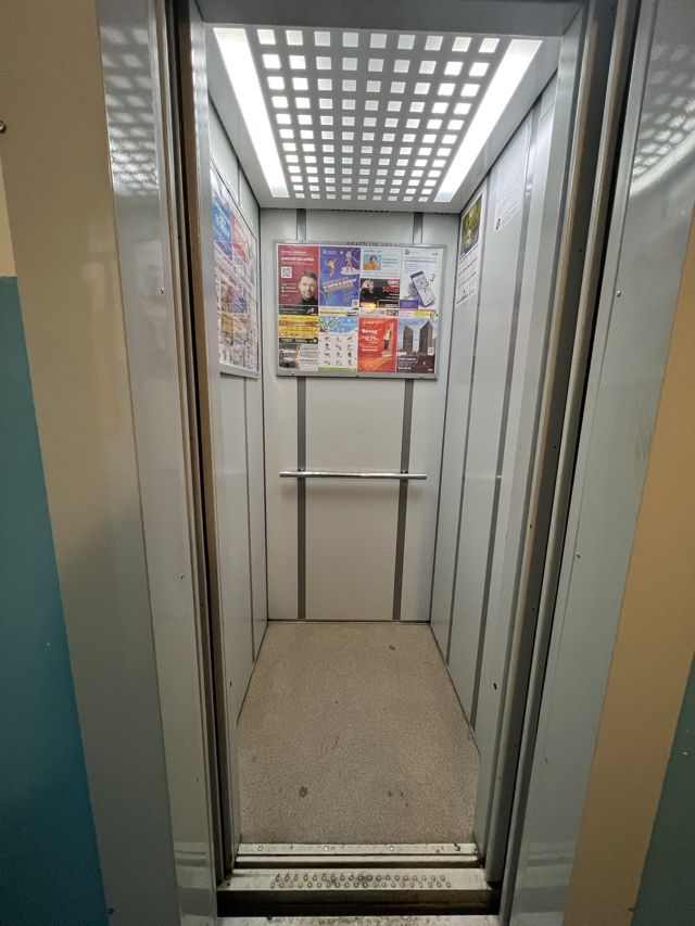 Lift
