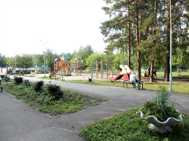 Territory